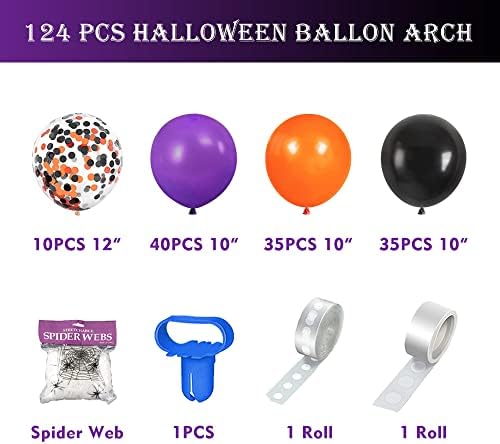 Halloween Balloon Decor Kit 124 Pcs Spider Web Garland Arch Set