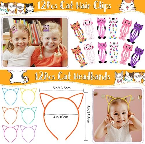 122Pcs Cat Party Favors for Kids - Birthday Supplies